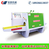 多片鋸是什么_多片鋸有型號(hào)嗎？