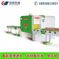 清遠(yuǎn)哪兒有生產(chǎn)率高的多片鋸？創(chuàng)意機(jī)械設(shè)備