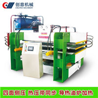 拼板熱壓機(jī)的優(yōu)點(diǎn)價格是多少？廣東創(chuàng)意機(jī)械