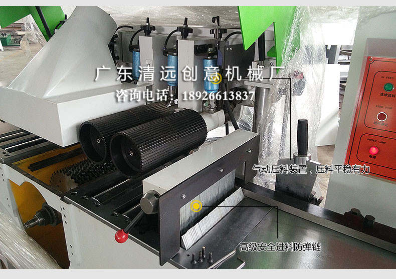 門(mén)線條多片鋸加工所需機(jī)器