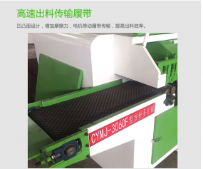 多片鋸關(guān)鍵看那幾點(diǎn)？多片鋸廠家的秘密