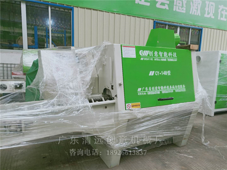 148型圓木多片鋸，采用超薄鋸片，出材率高達(dá)80%