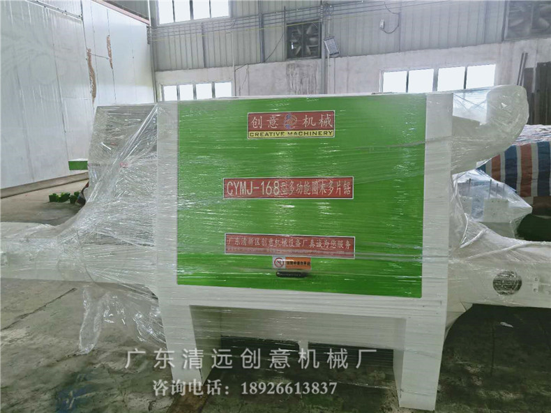 168型圓木多片鋸，采用超薄鋸片，出材率高達80%以上