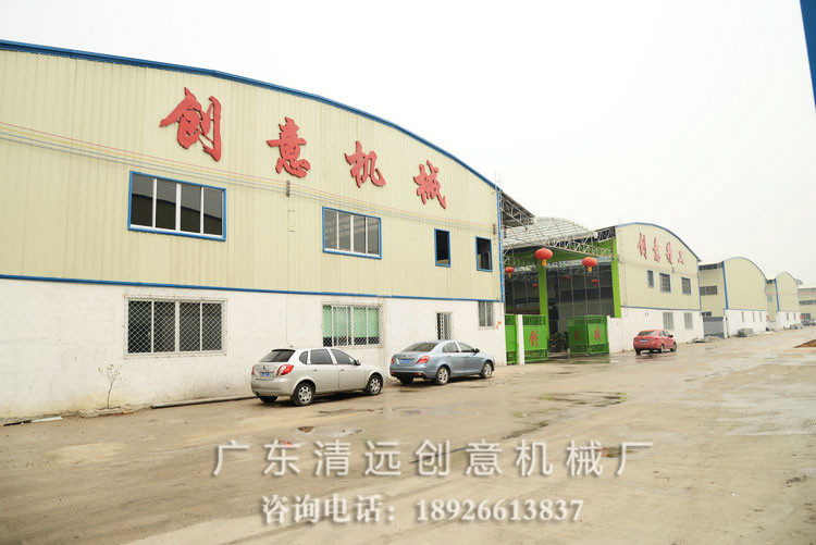 創(chuàng)意機械多片鋸生產基地外景