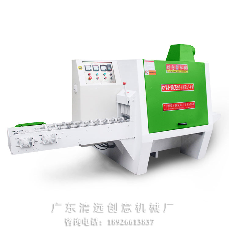 200E圓木多片鋸，采用超薄鋸片，出材率高達80%以上