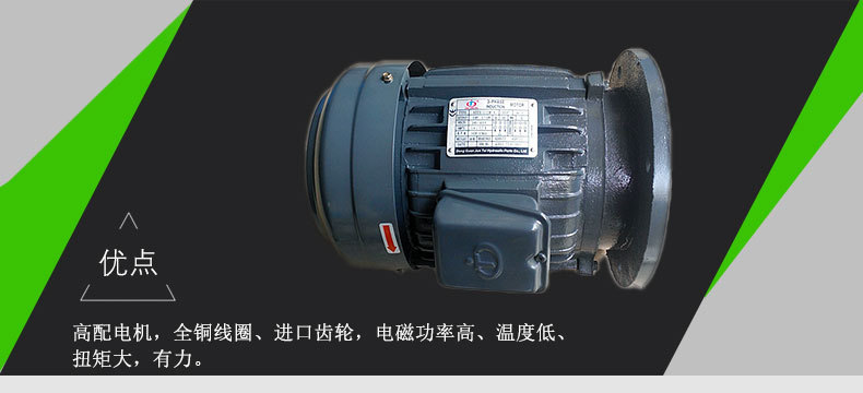 上下軸多片鋸每天作業(yè)完后，操作員要用吹塵器整理主軸電機(jī)的轉(zhuǎn)子端和電機(jī)接線端子上的廢屑，防止廢屑在轉(zhuǎn)子端和接線端子上堆積，以此防止廢屑進(jìn)入軸承，加速高速軸承的磨損；防止廢屑進(jìn)入接線端子，形成電機(jī)短路燒毀。