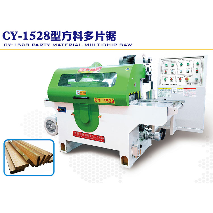 板材方木多片鋸加工門套線的規(guī)格有哪些? 門套的寬度、高度這些規(guī)格是要根據(jù)家里的門洞的實際尺寸來定做的。