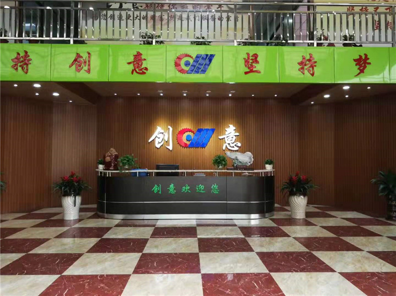 廣東創(chuàng)意木工機(jī)械廠生產(chǎn)的多片鋸在市場(chǎng)大眾款的基礎(chǔ)上，提升了工作性能，尤其是性能，得到了有效的提高。