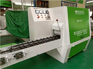 臥式圓木多片鋸價格哪里便宜？