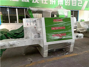 廣東上下軸圓木多片鋸，操作簡單1人即可完成