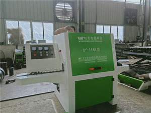 雙鋸片鋸木機(jī) 圓木多片鋸機(jī)廠家2020全新報(bào)價(jià)